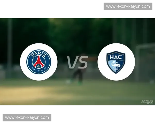 首发巴黎圣日耳曼