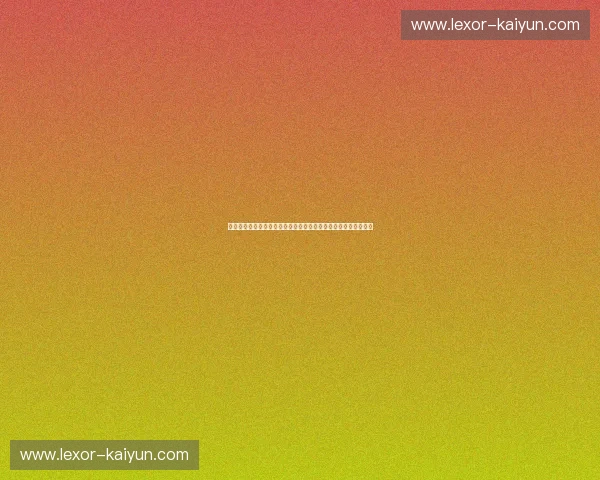 跨越万里的豪门对话：当银河战舰撞上东方巨龙，这一战注定不凡